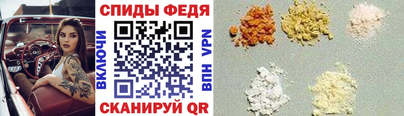 АМФ 98% Уссурийск