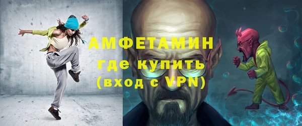 прущая мука Богданович