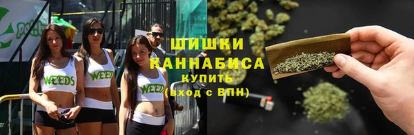 герыч Богородицк