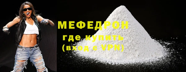 прущая мука Богданович