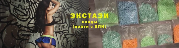 прущая мука Богданович