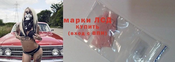 герыч Богородицк