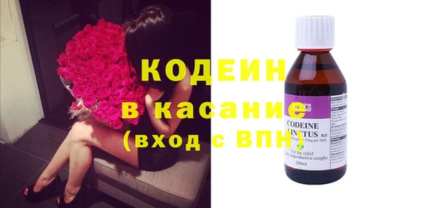 прущая мука Богданович