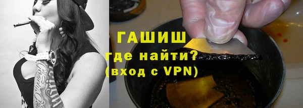 прущая мука Богданович