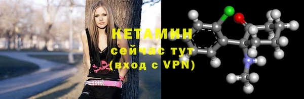 прущая мука Богданович