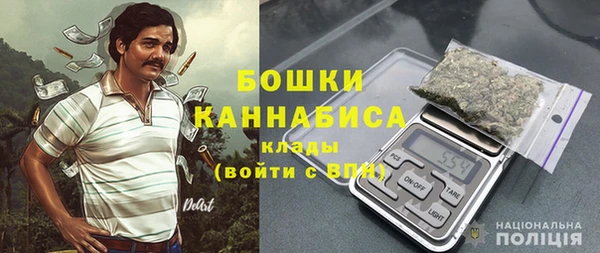 прущая мука Богданович