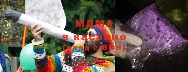 прущая мука Богданович