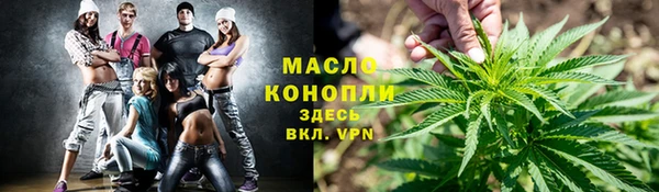 прущая мука Богданович