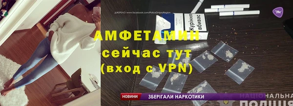 прущая мука Богданович