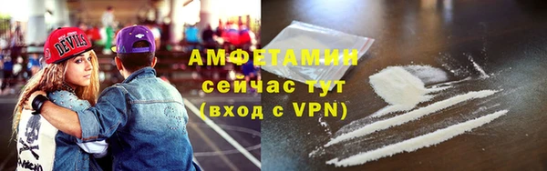 прущая мука Богданович